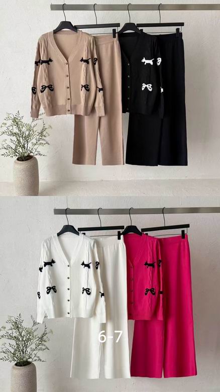 Thom Browne S-XL 219